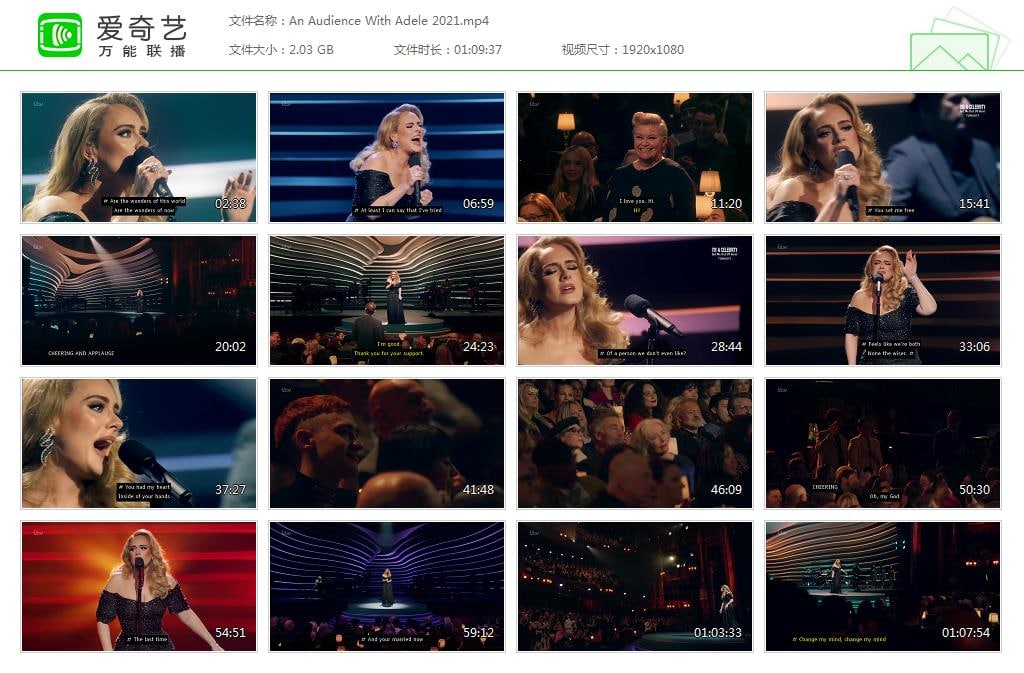 An Audience With Adele 2021, 1.28 GB